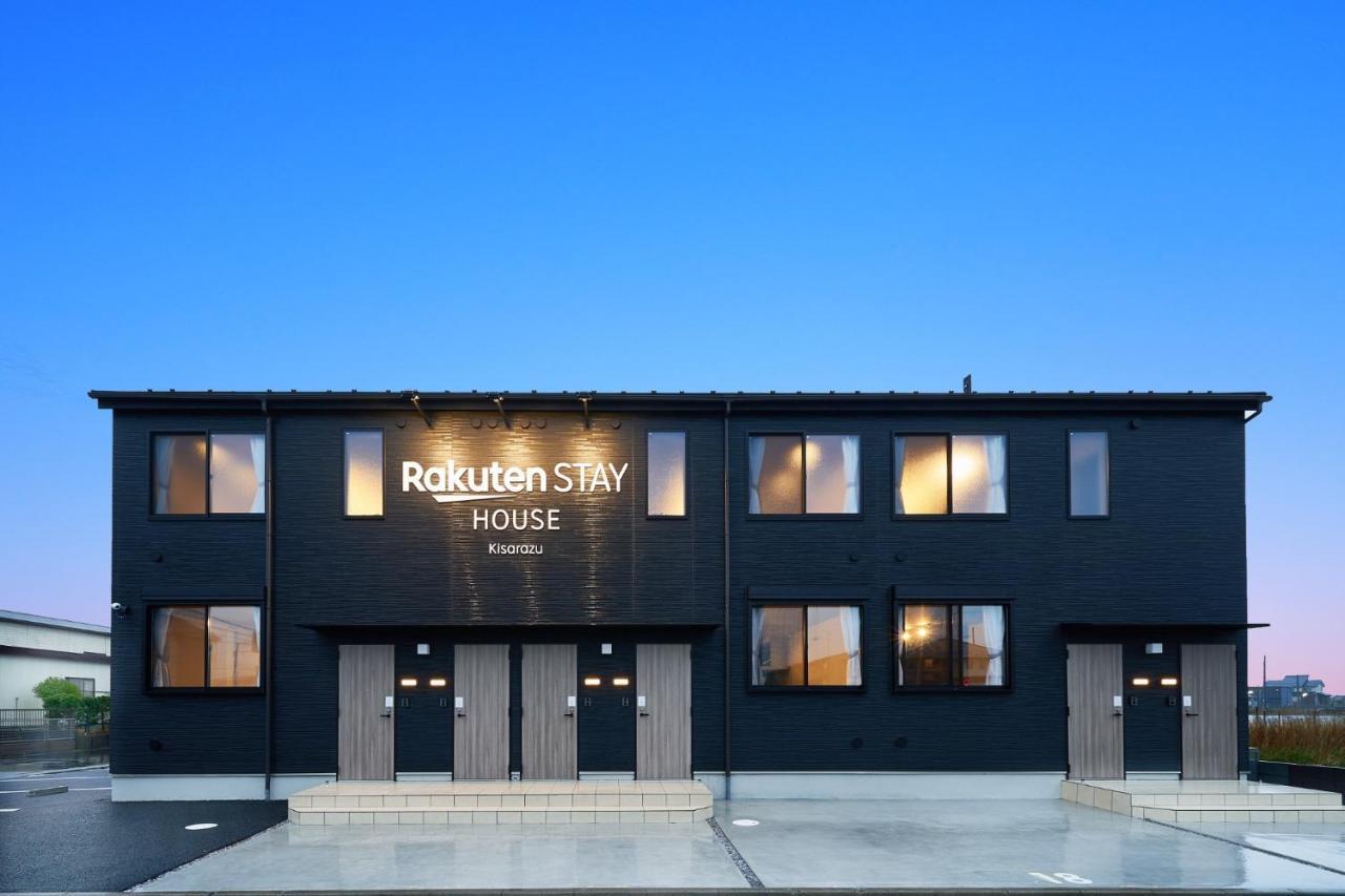 Rakuten Stay House Kisarazu Exterior photo